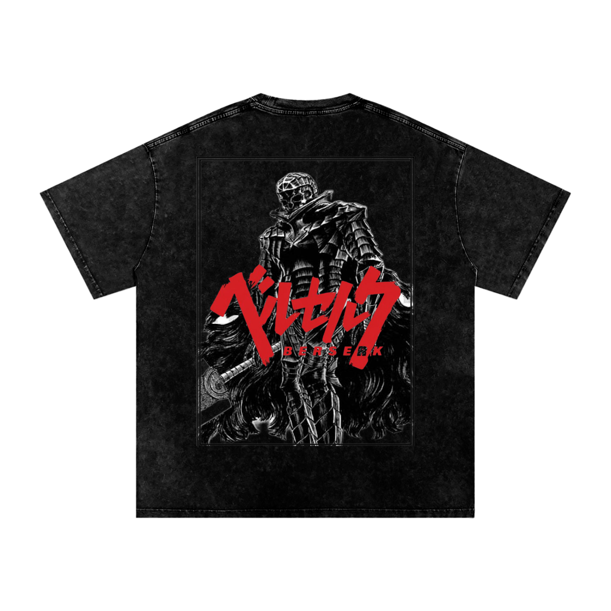 "Might" Washed Tee